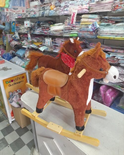 Roking Horse - the BabyShop Kattankudy