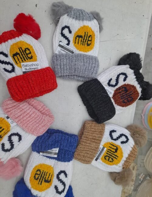 New Arrival Wool Cap Items – the BabyShop Kattankudy