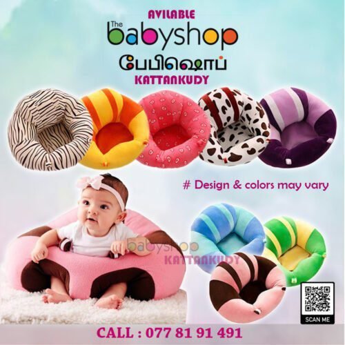 Baby Items – the BabyShop Kattankudy