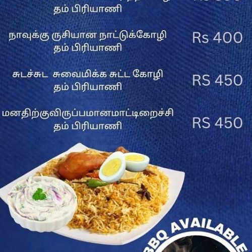 AL ARAB CHICKEN-5630-2