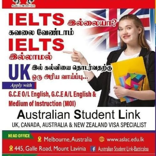 Australian-Student-Link.jpg