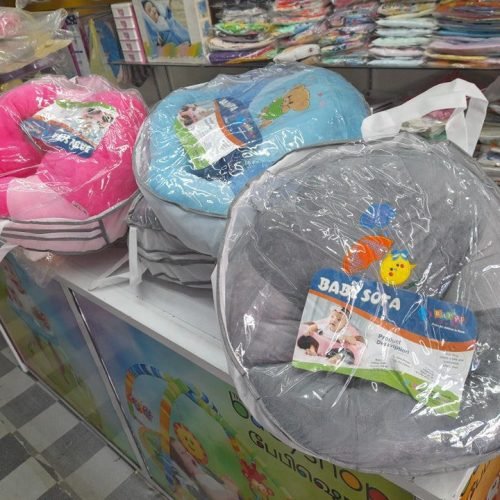 Baby Sofa - the BabyShop Kattankudy