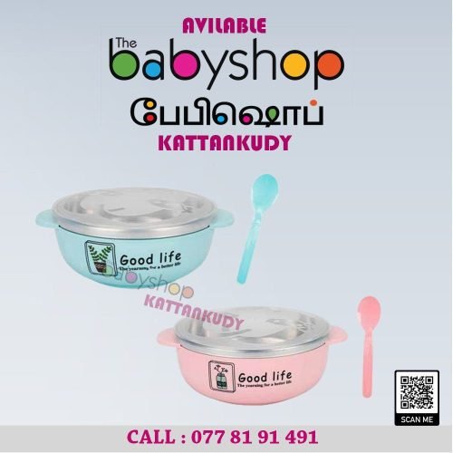 Baby Items – the BabyShop Kattankudy