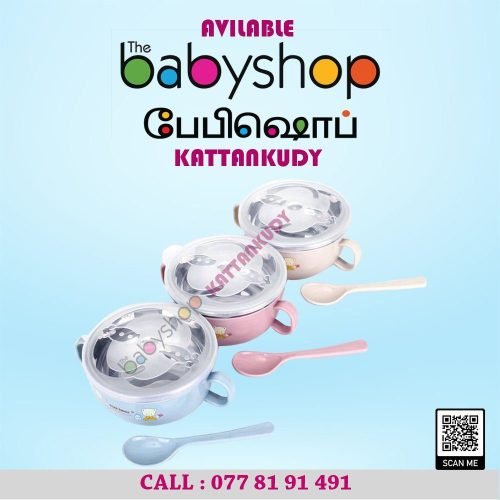 Baby Items – the BabyShop Kattankudy