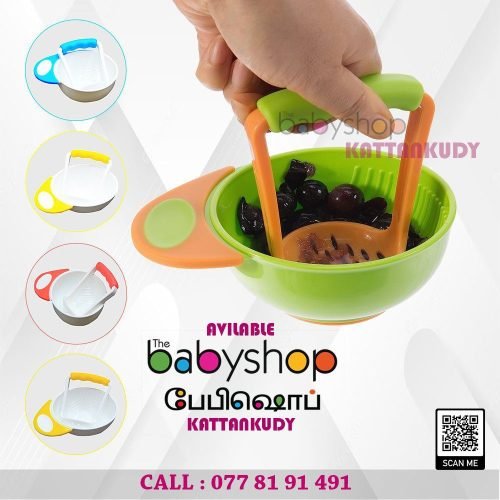 Baby Items – the BabyShop Kattankudy