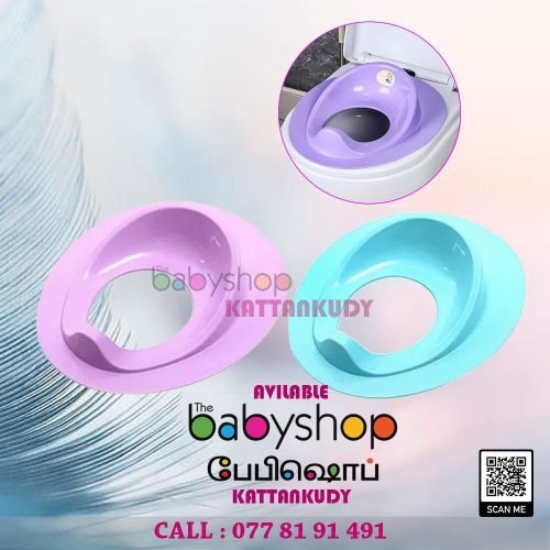 Baby Items – the BabyShop Kattankudy