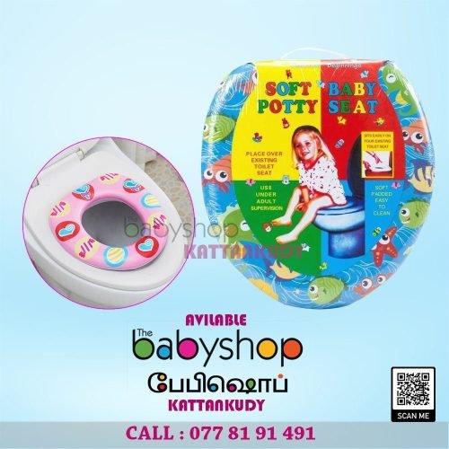 Baby Items – the BabyShop Kattankudy