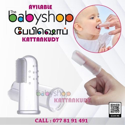 Baby Items – the BabyShop Kattankudy