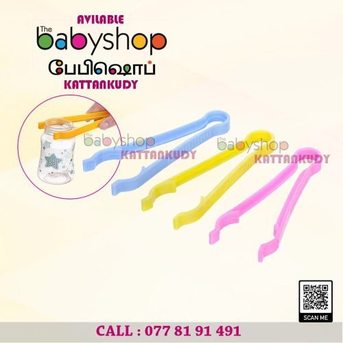 Baby Items – the BabyShop Kattankudy