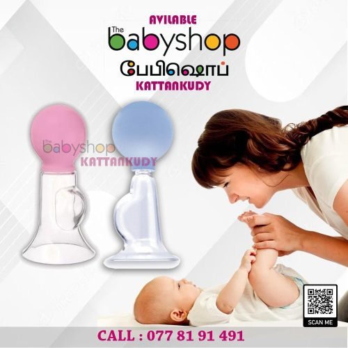 Baby Items – the BabyShop Kattankudy