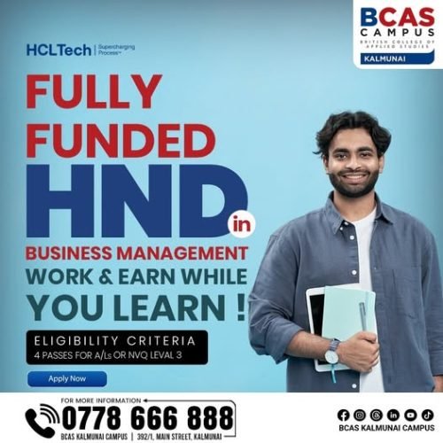 Business-Management-BCAS-Kalmunai-Campus.jpg