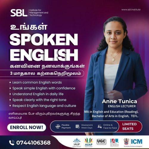 Diploma-in-Spoken-English-SBL-Institute.jpg