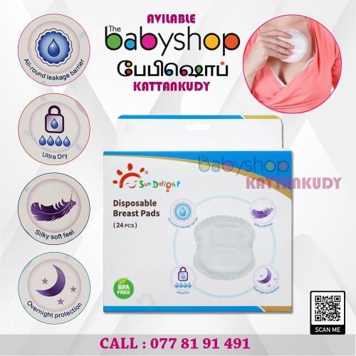 Baby Items – the BabyShop Kattankudy