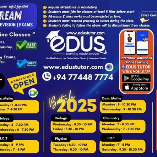 EDUS.jpg