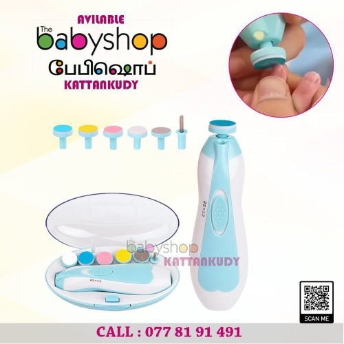 Baby Items – the BabyShop Kattankudy