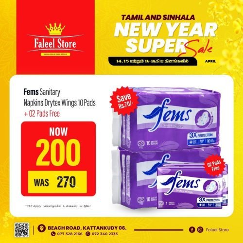 FALEEL-5749-9
