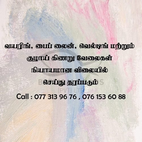 FF-Electrical-and-Welding-Mobile-Service.jpg