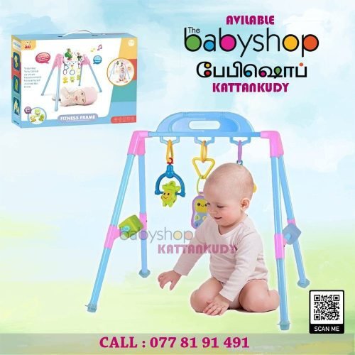 Baby Items – the BabyShop Kattankudy