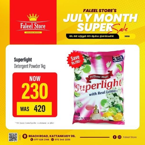 Faleel Store-5951-11
