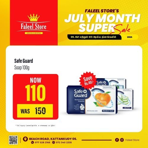 Faleel Store-5951-2