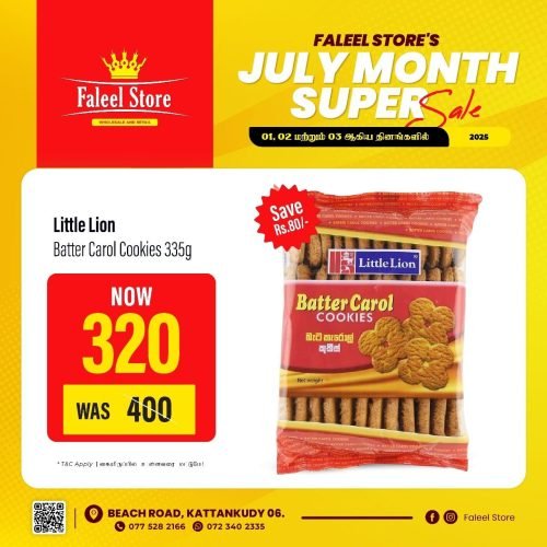 Faleel Store-5951-3