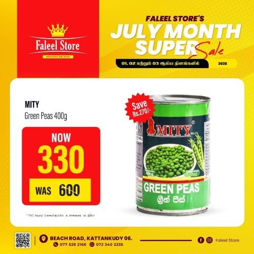 Faleel Store-5951-6