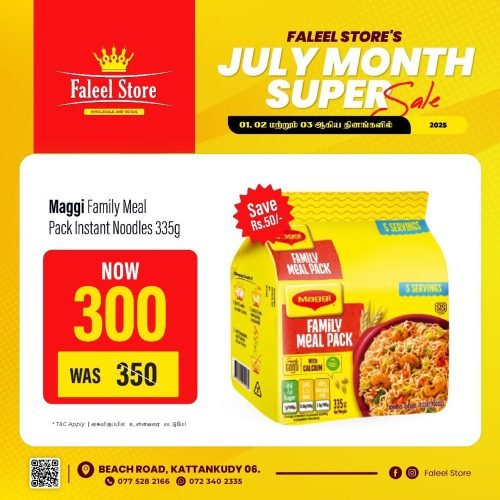 Faleel Store-5951-9