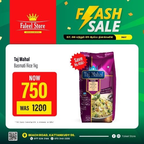 Faleel-Store-Flash-Sale-2.jpg