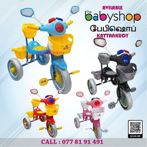 Family-Brand-Trycycle-the-BabyShop-Kattankudy-1.jpg