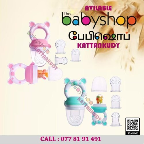 Baby Items – the BabyShop Kattankudy