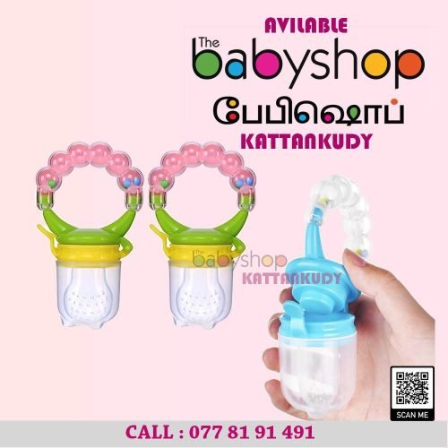 Baby Items – the BabyShop Kattankudy