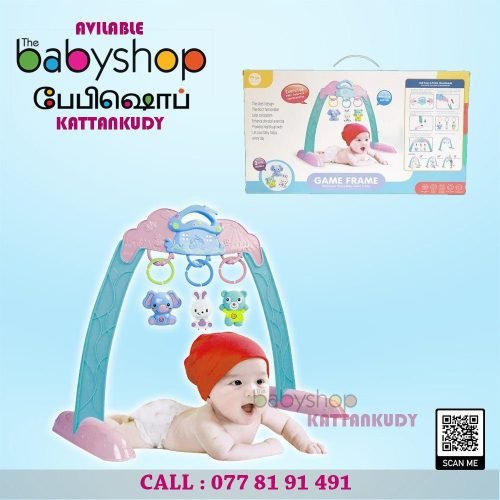 Baby Items – the BabyShop Kattankudy