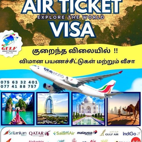 Gulf-Asian-Travels-5929.jpg