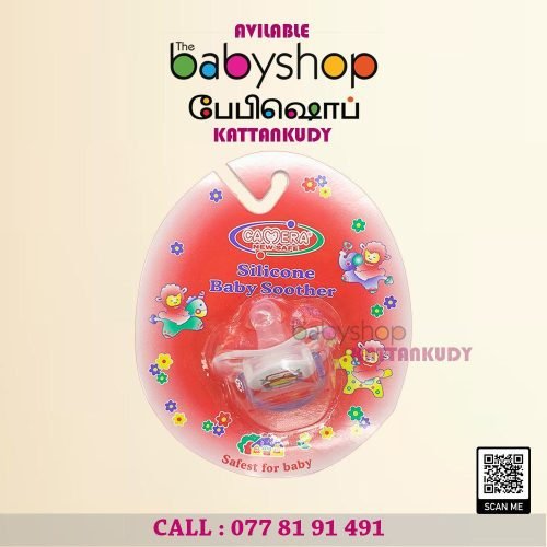 Baby Items – the BabyShop Kattankudy