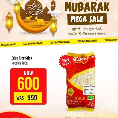 HAJ-FALEELSTORE-12