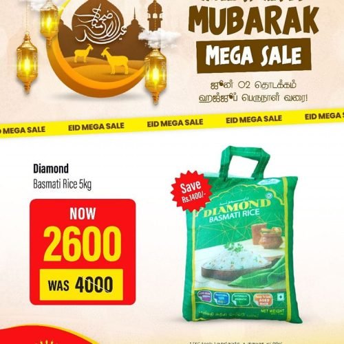 HAJ-FALEELSTORE-18