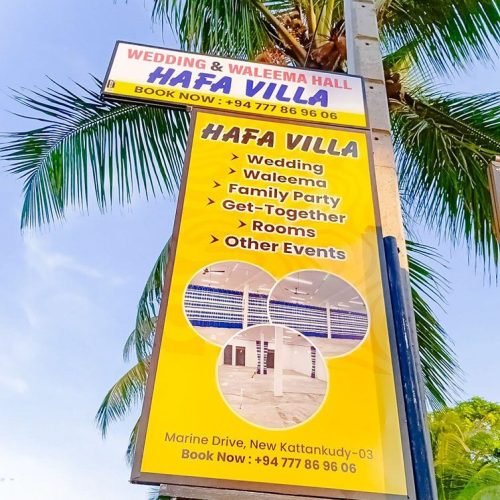 Hafa-Villa-Hall-5538-1.jpg