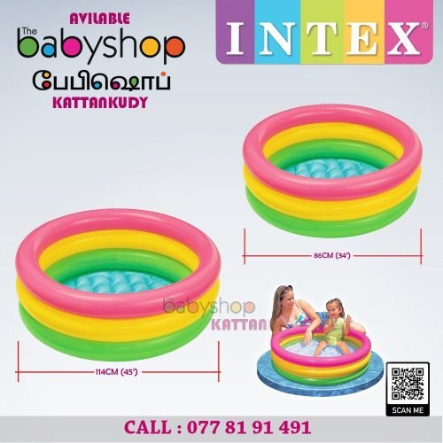 Baby Items – the BabyShop Kattankudy