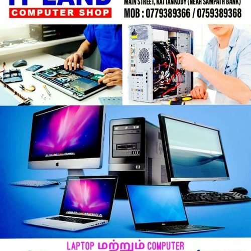 IT-LAND-COMPUTER-SHOP-1.jpg