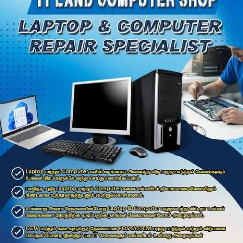 LAPTOP-FOR-SALE-AT-iT-Land-KATTANKUDY-1.jpg