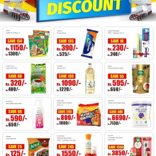 MEGA-DISCOUNT-SAVINGS-2.jpg
