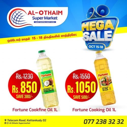 MEGA SALE-5310-8