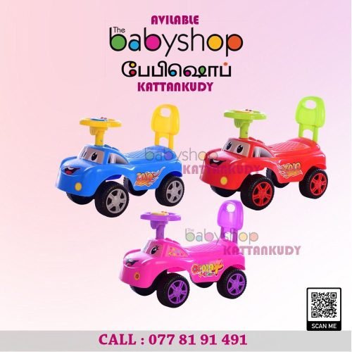 Baby Items – the BabyShop Kattankudy