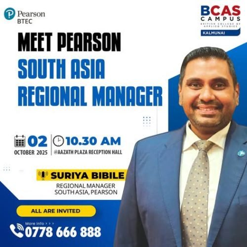 Meet-Pearson-South-Asia-Regional-Manager.jpg