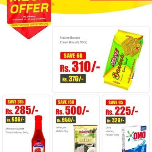 Mega-Offer-SAVINGS-SUPERMARKET-1.jpg