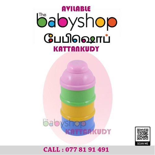 Baby Items – the BabyShop Kattankudy