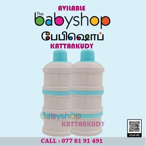 Baby Items – the BabyShop Kattankudy