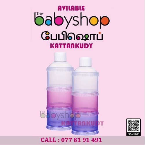 Baby Items – the BabyShop Kattankudy