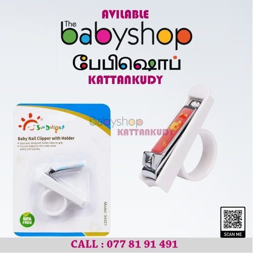 Baby Items – the BabyShop Kattankudy