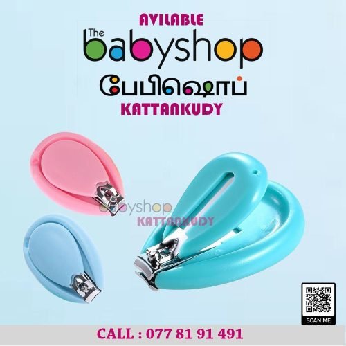 Baby Items – the BabyShop Kattankudy